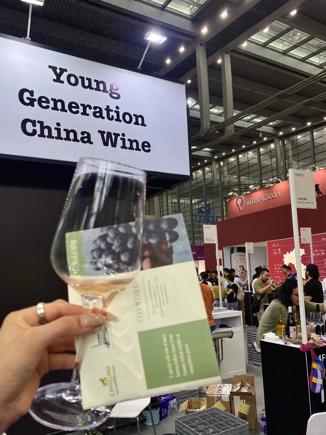 Wine to Asia 酒展微醺的快乐?