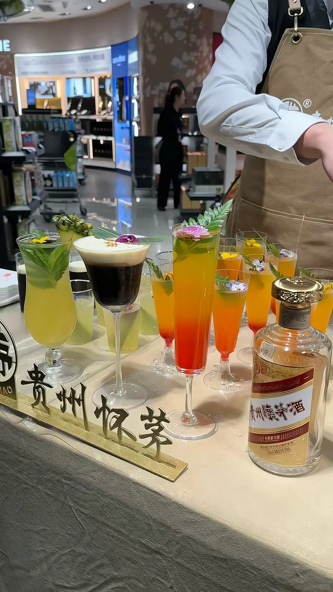 来广州机场免费试饮啦?
