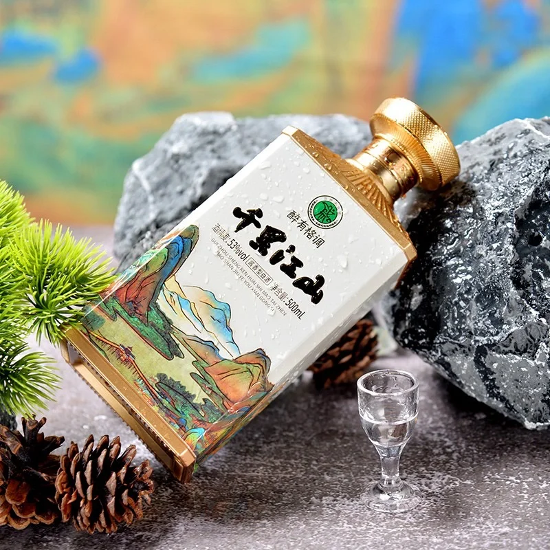 高颜值，酱香味浓的白酒，真的不来吗？
