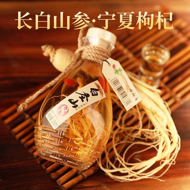 全网首发！东北特产小酒，养生必备?