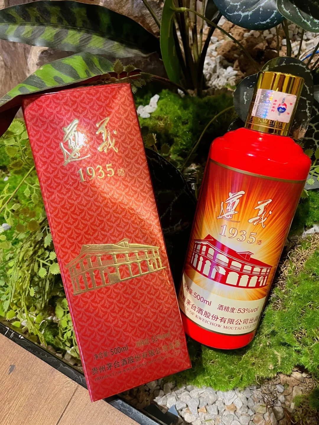 为什么“遵义1935”的行情没有崩