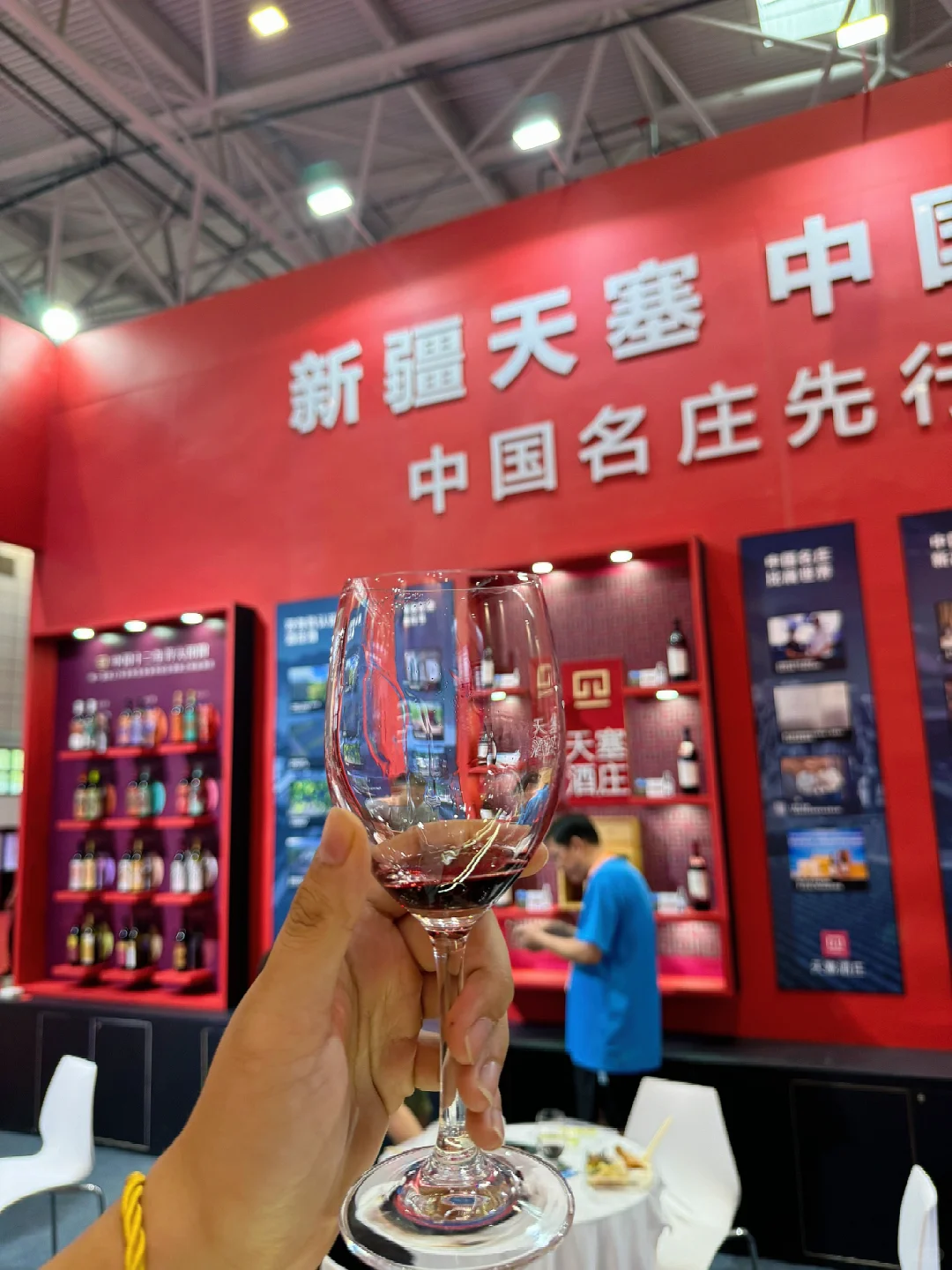 再也不会参加中酒展了!