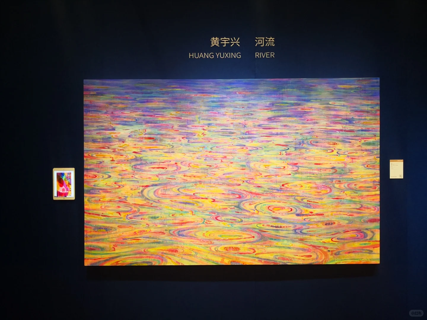 保利秋拍预展，如期而至没有错过