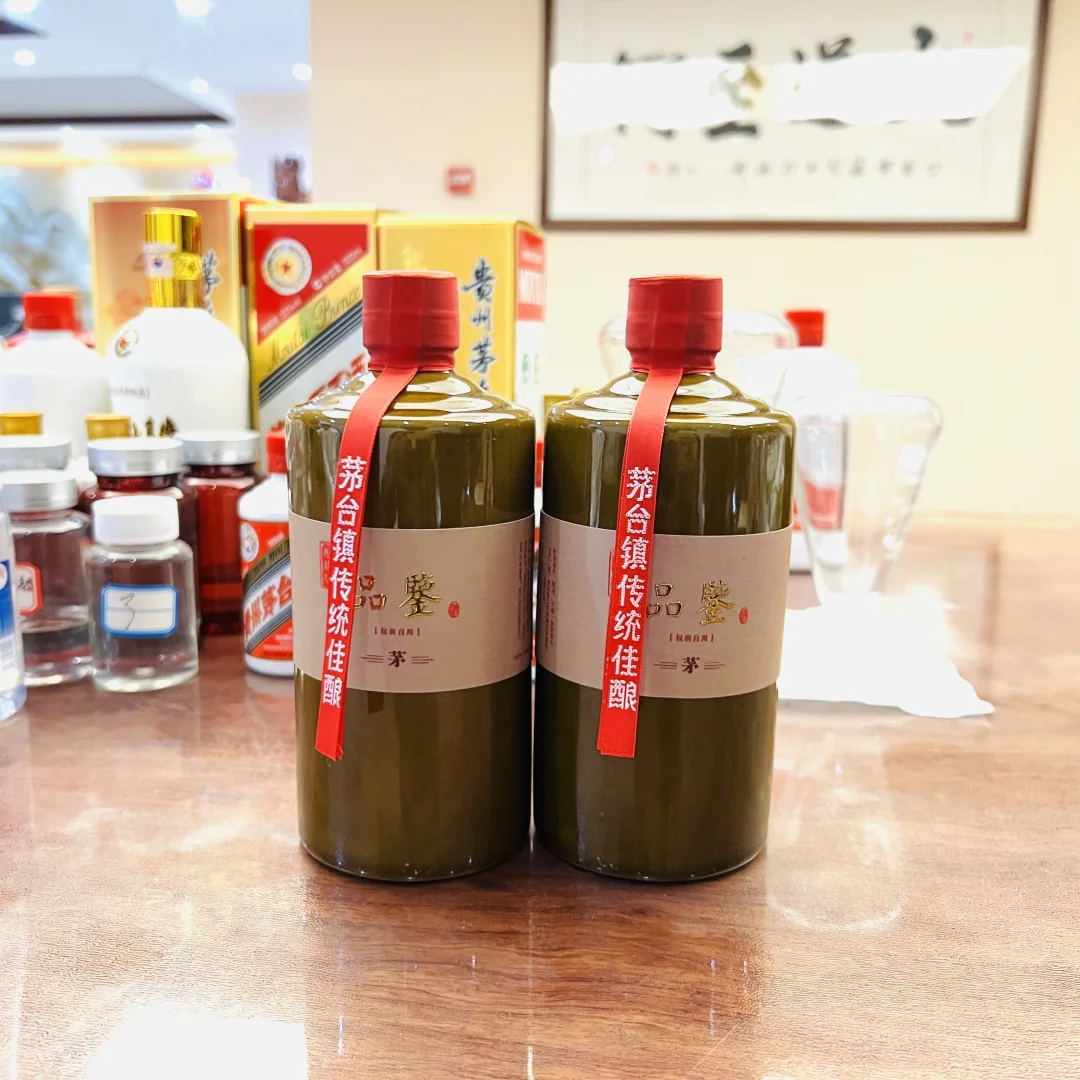 酒厂直出茅台品鉴，口感接近99%