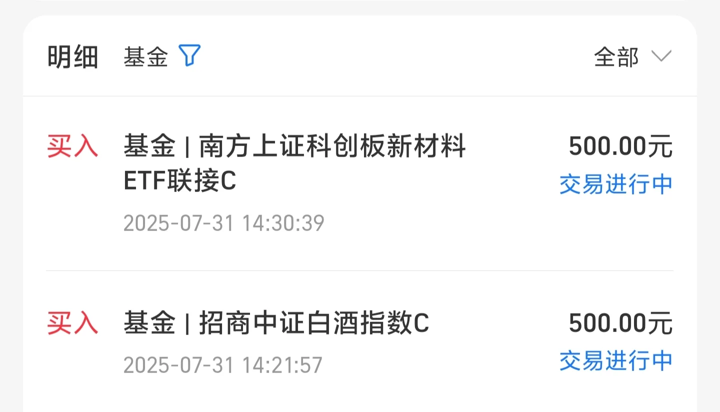 今天补一点