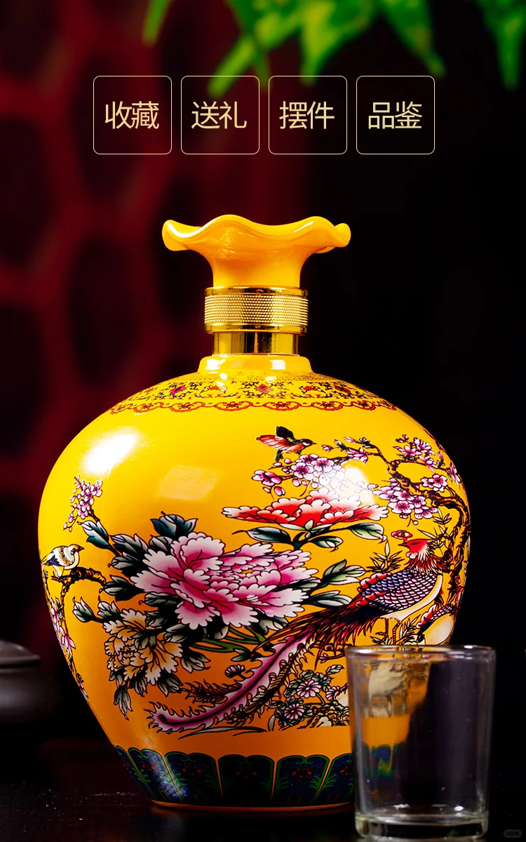 ?山西汾酒，陈香三斤装✨