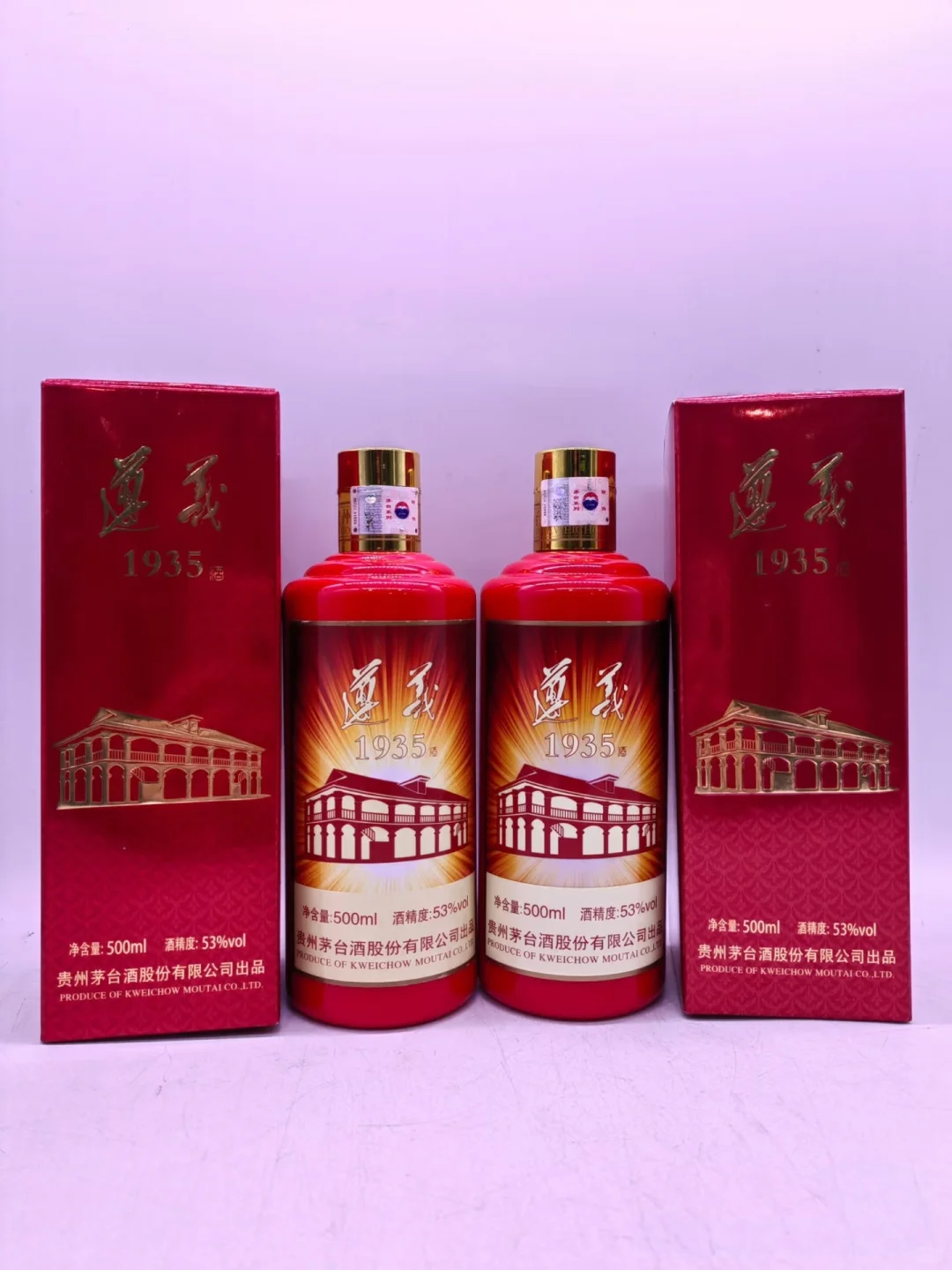为什么“遵义1935”的行情没有崩