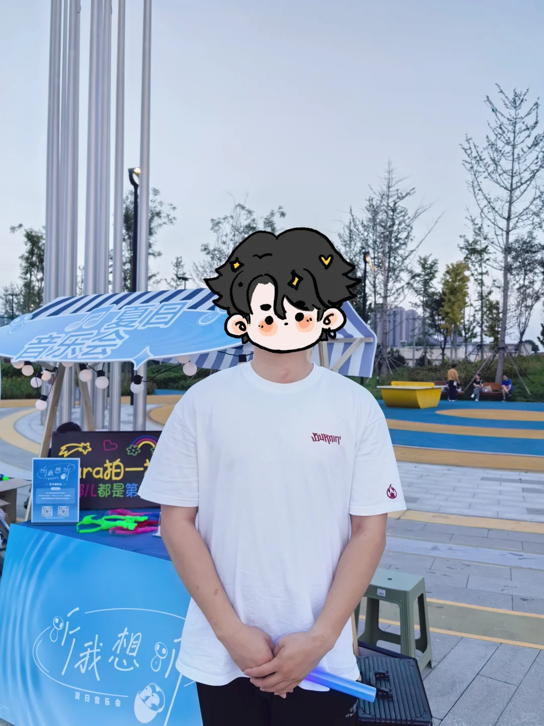 夏日音乐会