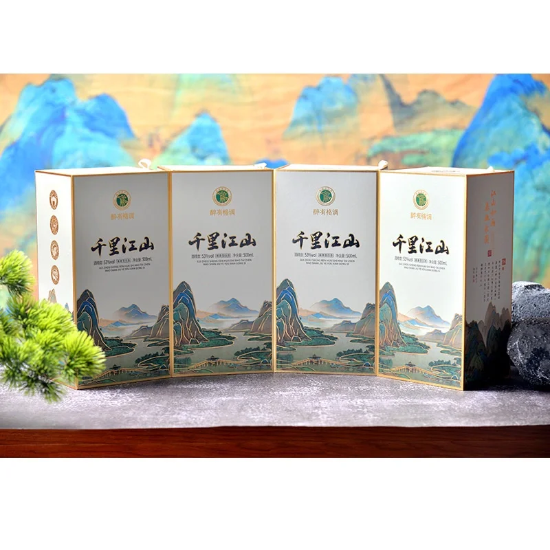 高颜值，酱香味浓的白酒，真的不来吗？