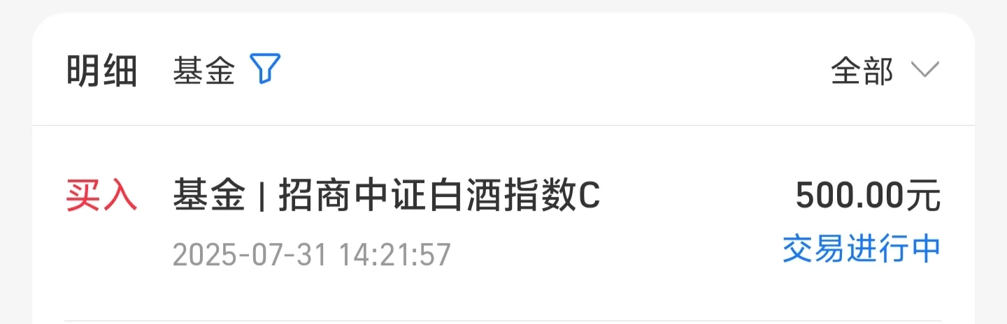 今天补一点