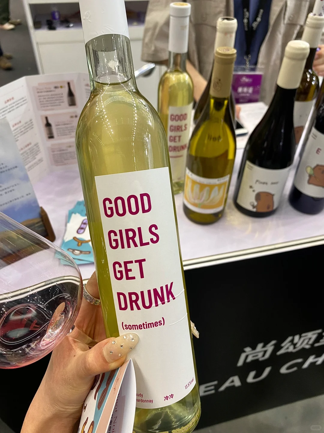 Wine to Asia 酒展微醺的快乐?