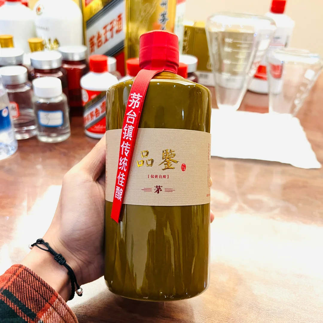 酒厂直出茅台品鉴，口感接近99%