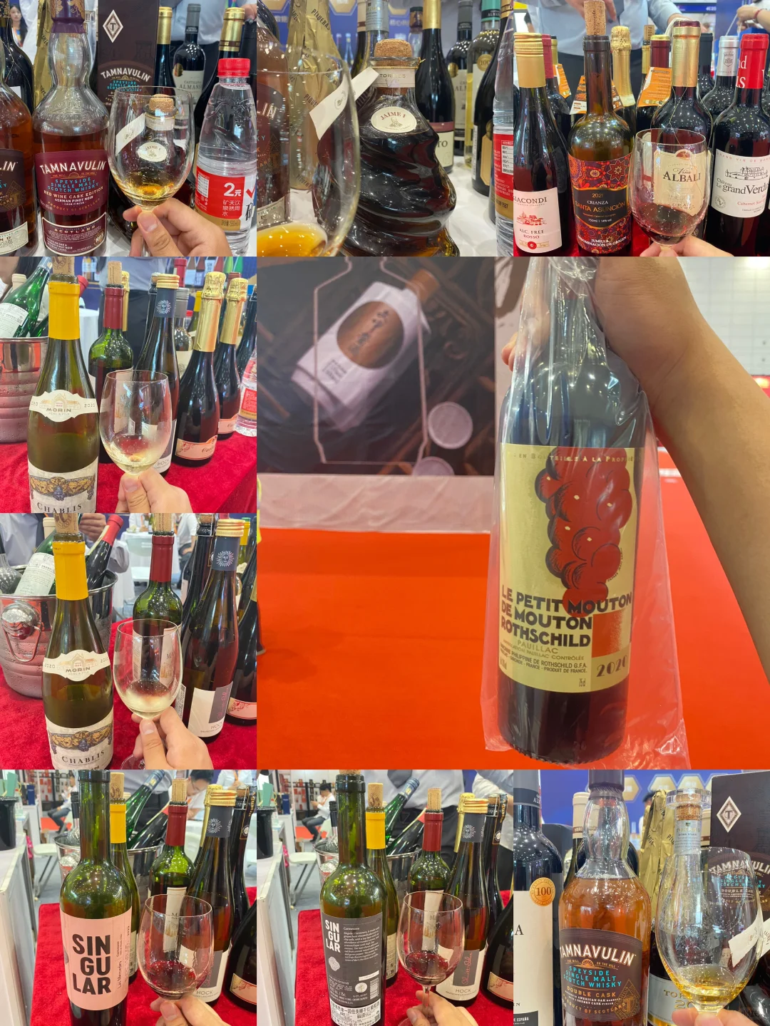 云游饮 | 济南中酒展