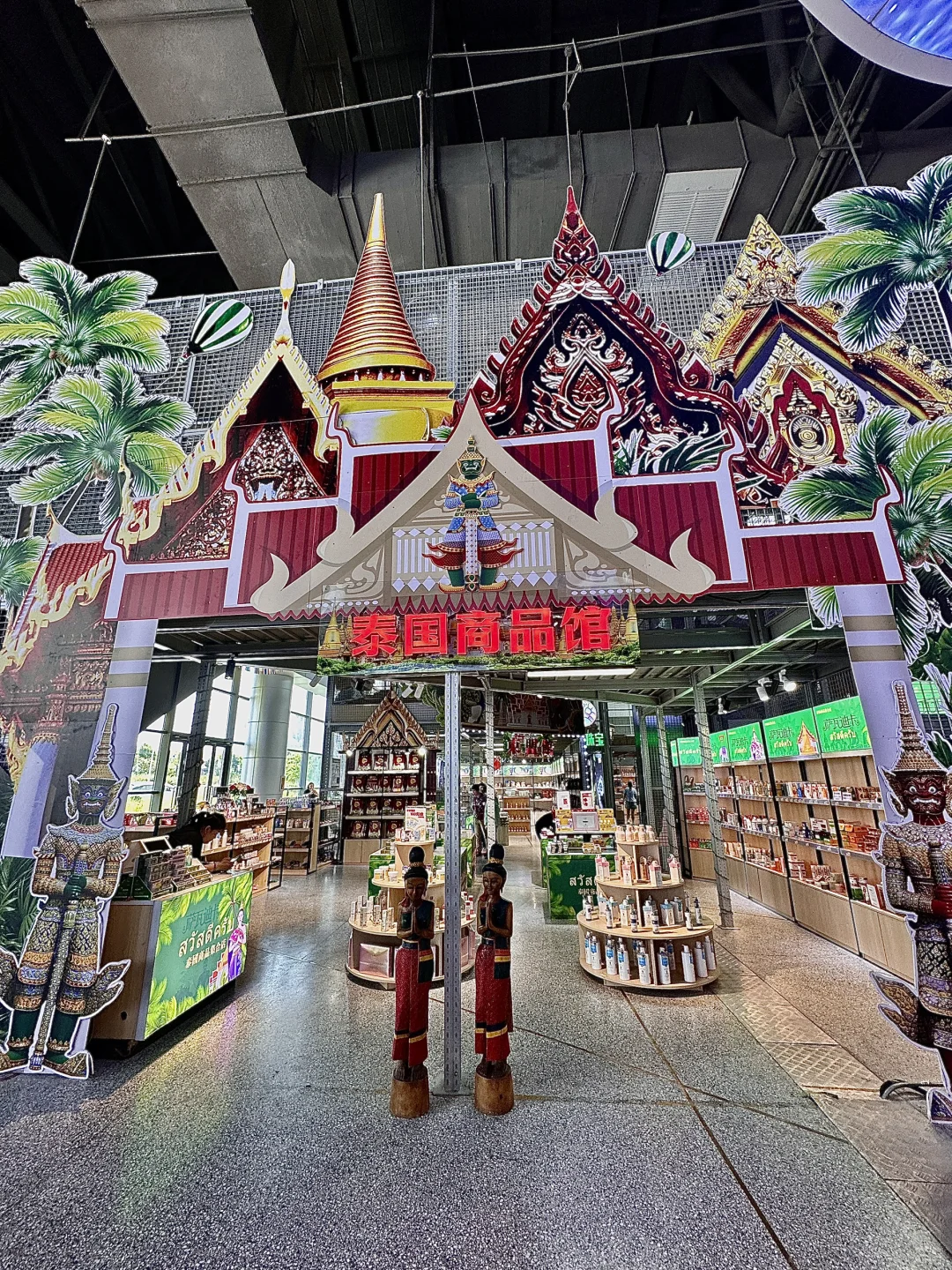 ?不出国门喝遍世界！新疆首届国际酒展?
