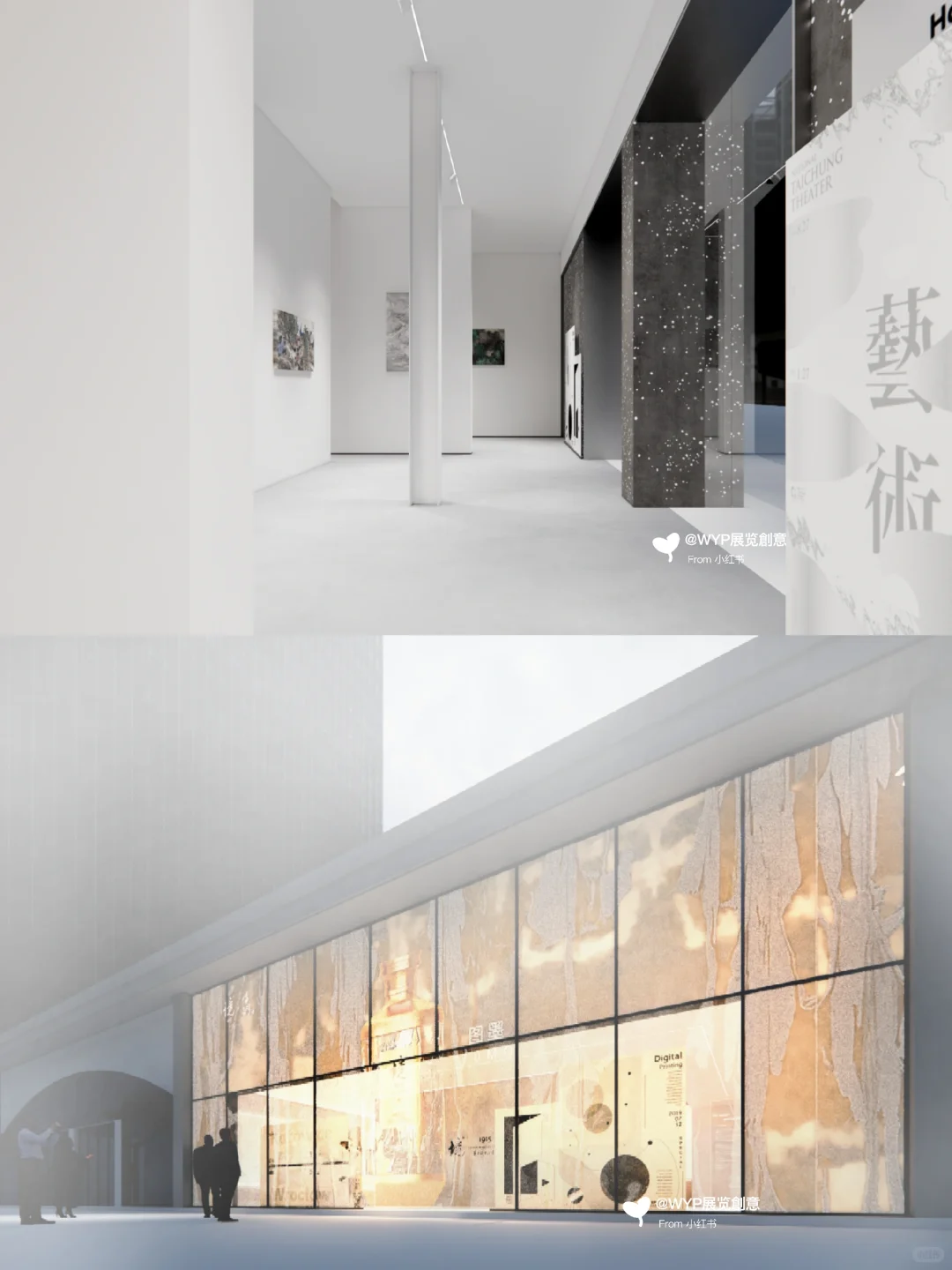某品牌白酒·展厅设计| 案例分享