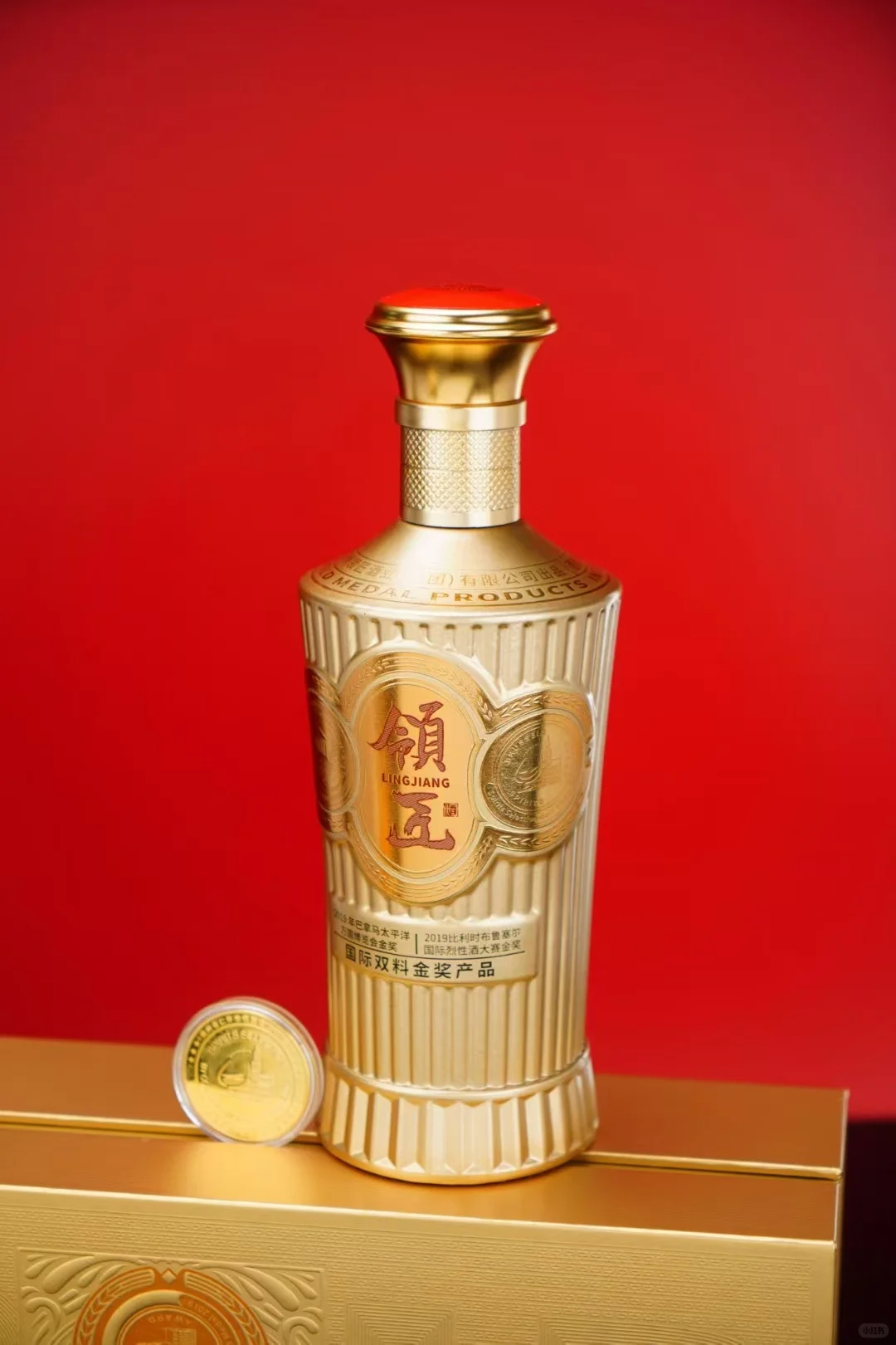 推荐白酒