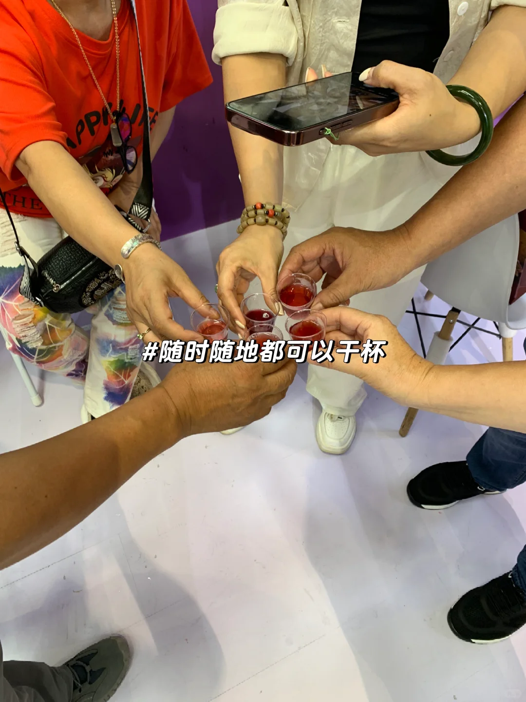 再见！兰洽会，下次……