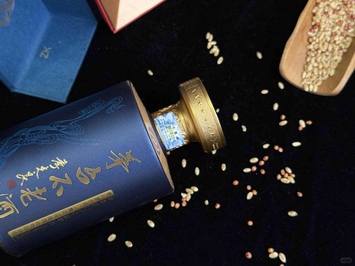 茅台七星