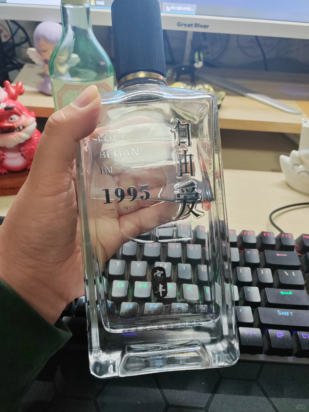 深夜小酒之最好看清香光瓶酒大PK