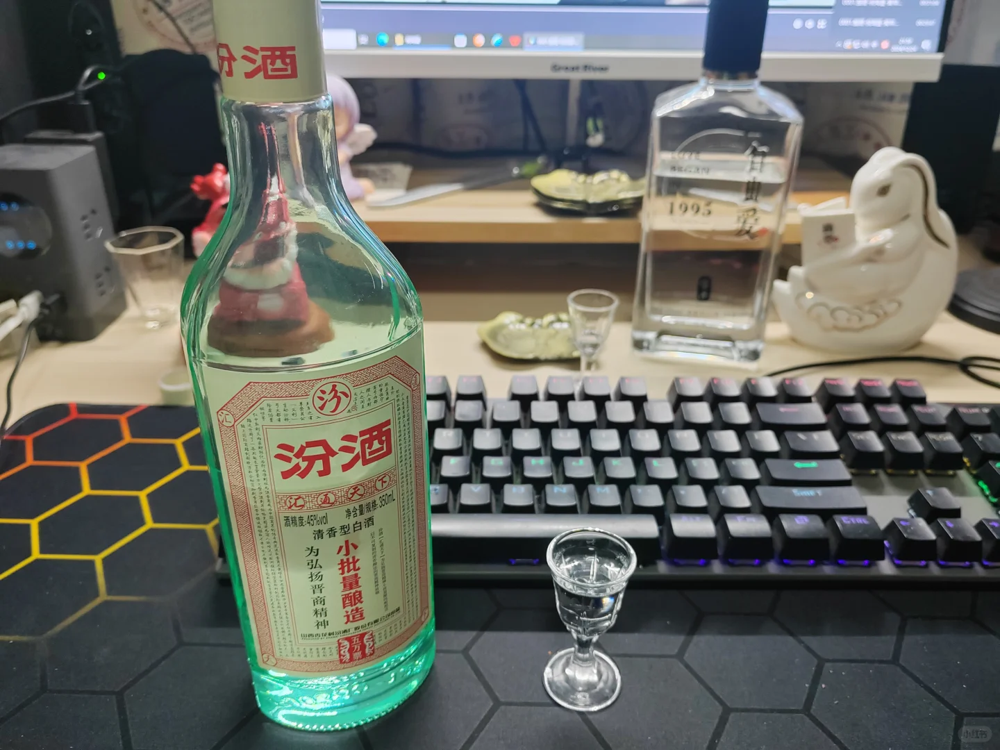 深夜小酒之最好看清香光瓶酒大PK