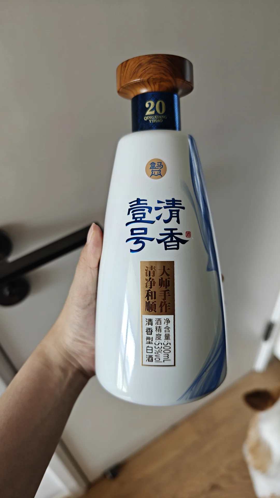 ?被盒马这款白酒圈粉了!清香型 yyds!