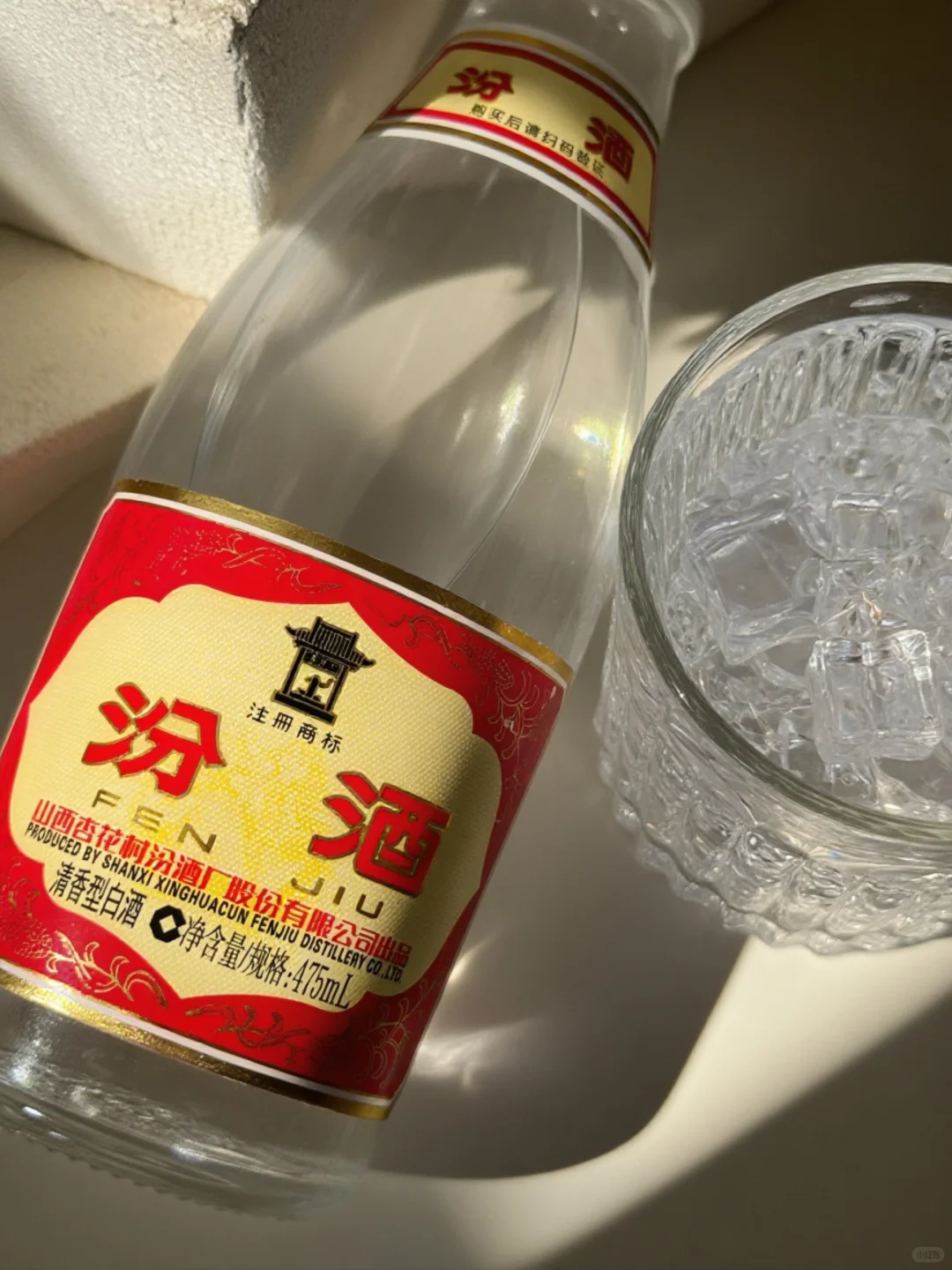 黄盖汾这杯“小白酒”，竟比威士忌还上头！