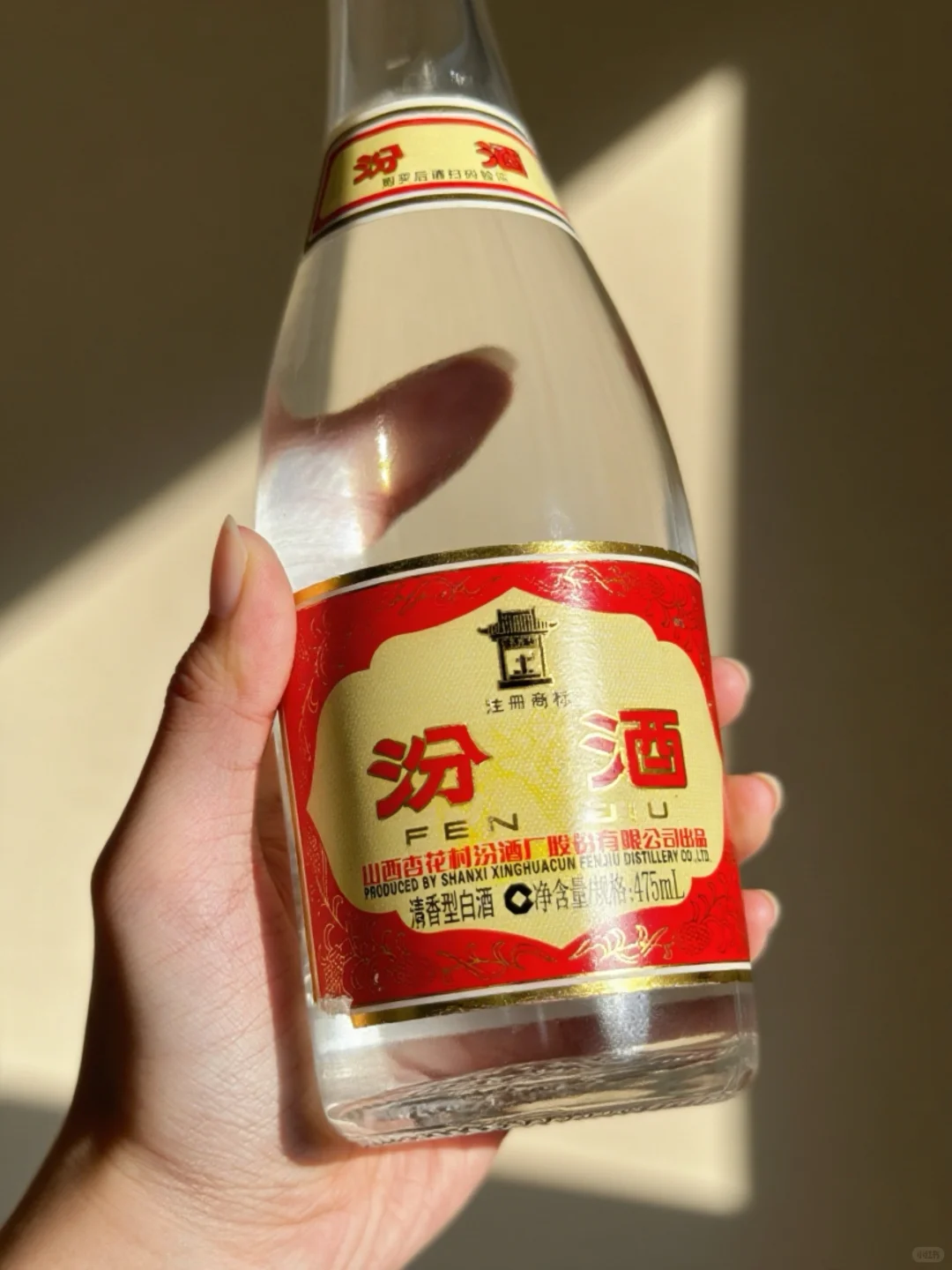 黄盖汾这杯“小白酒”，竟比威士忌还上头！