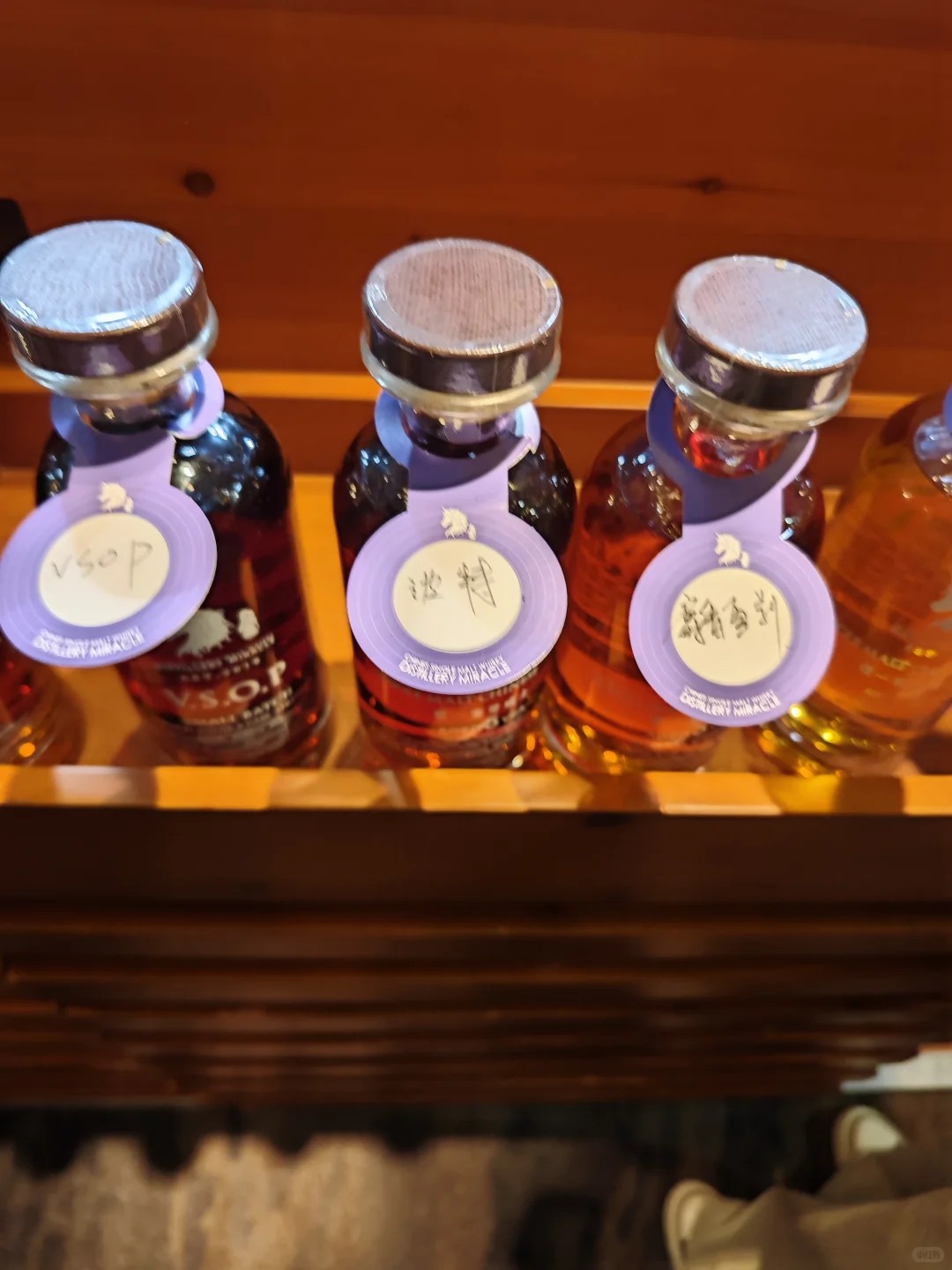 whiskyL 小结