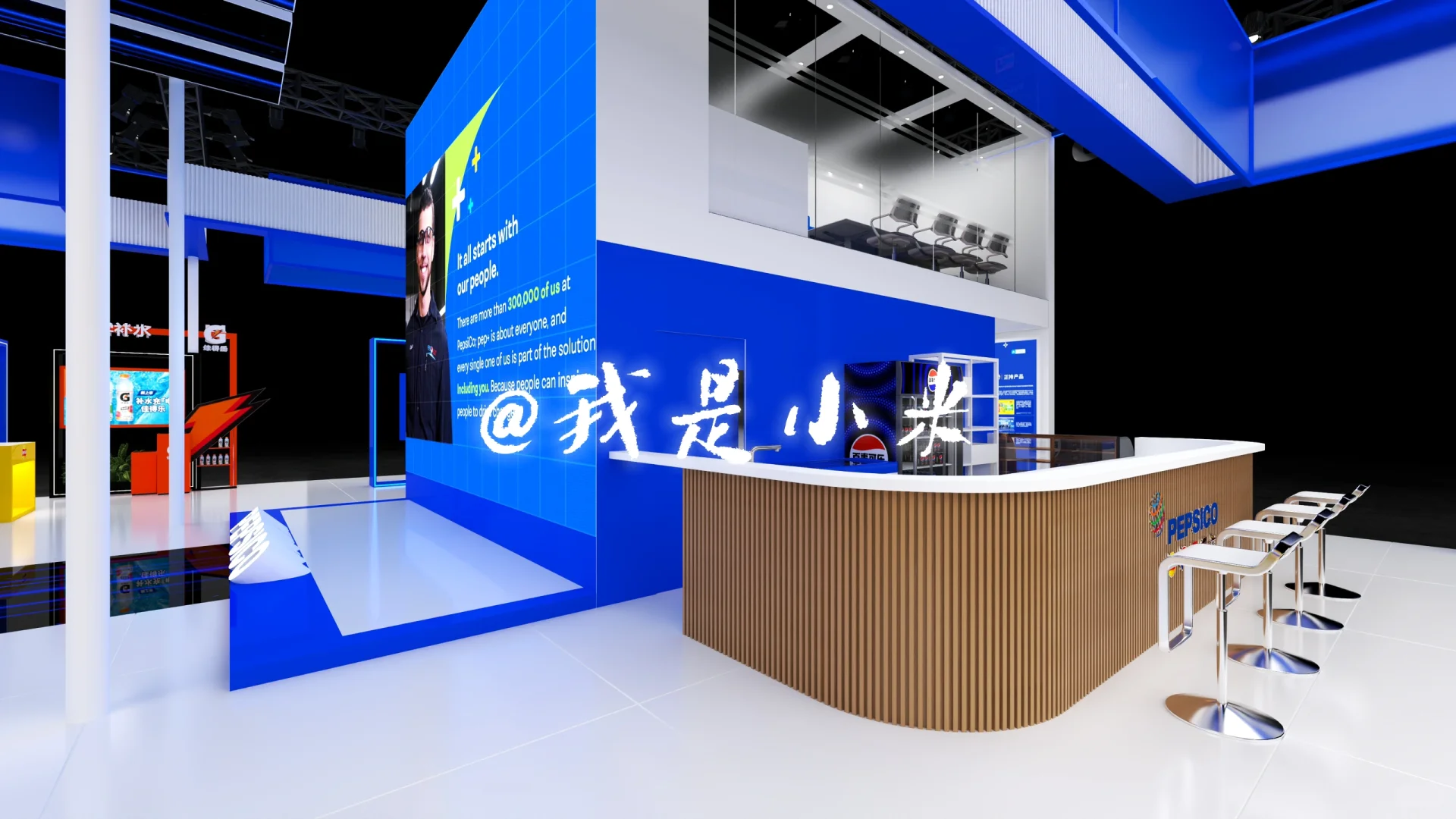 中国进口博览会｜百事公司PepsiCo案例