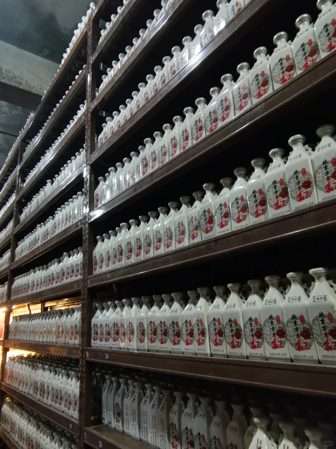 北京南路烧酒文化博物馆