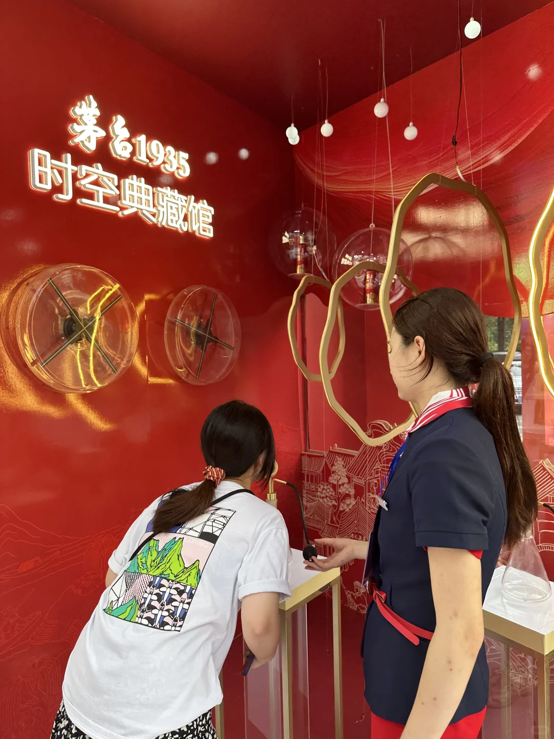 茅台快闪活动来天德广场啦，赶紧来薅羊毛！