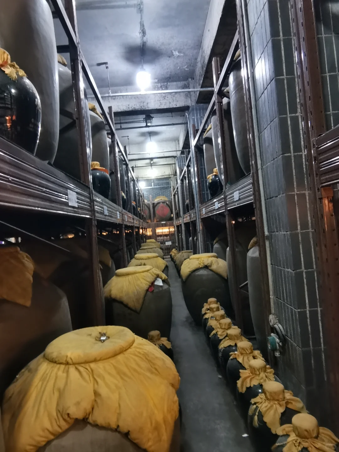 北京南路烧酒文化博物馆