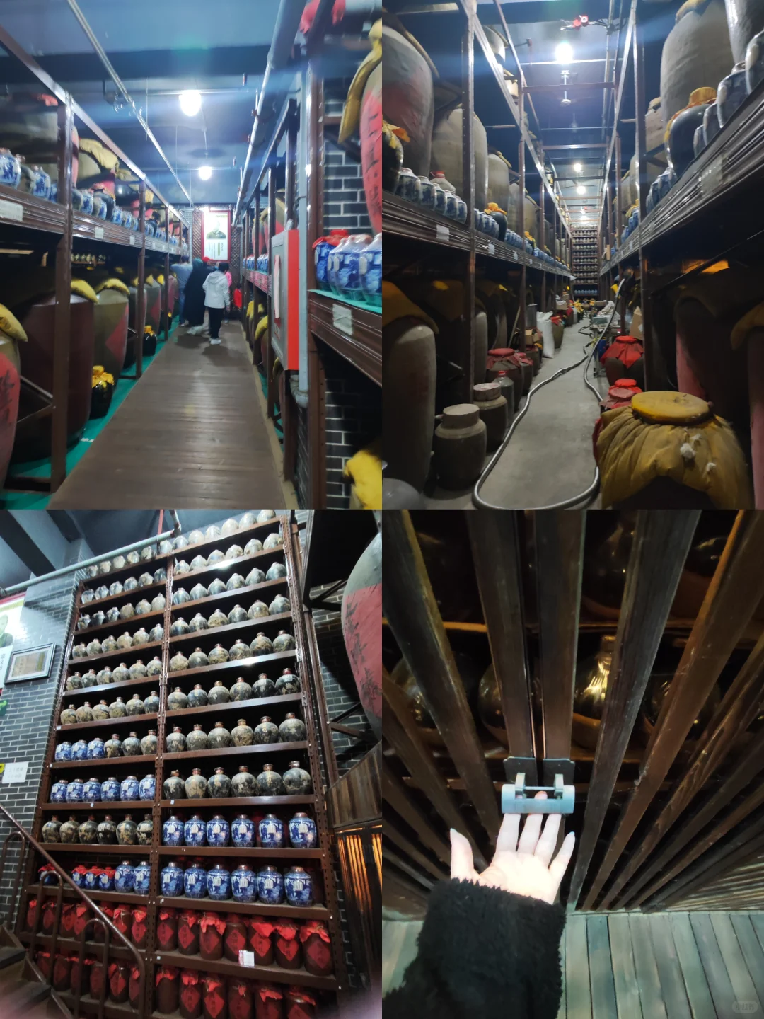 博物馆/酒文化/北京南路烧酒博物馆