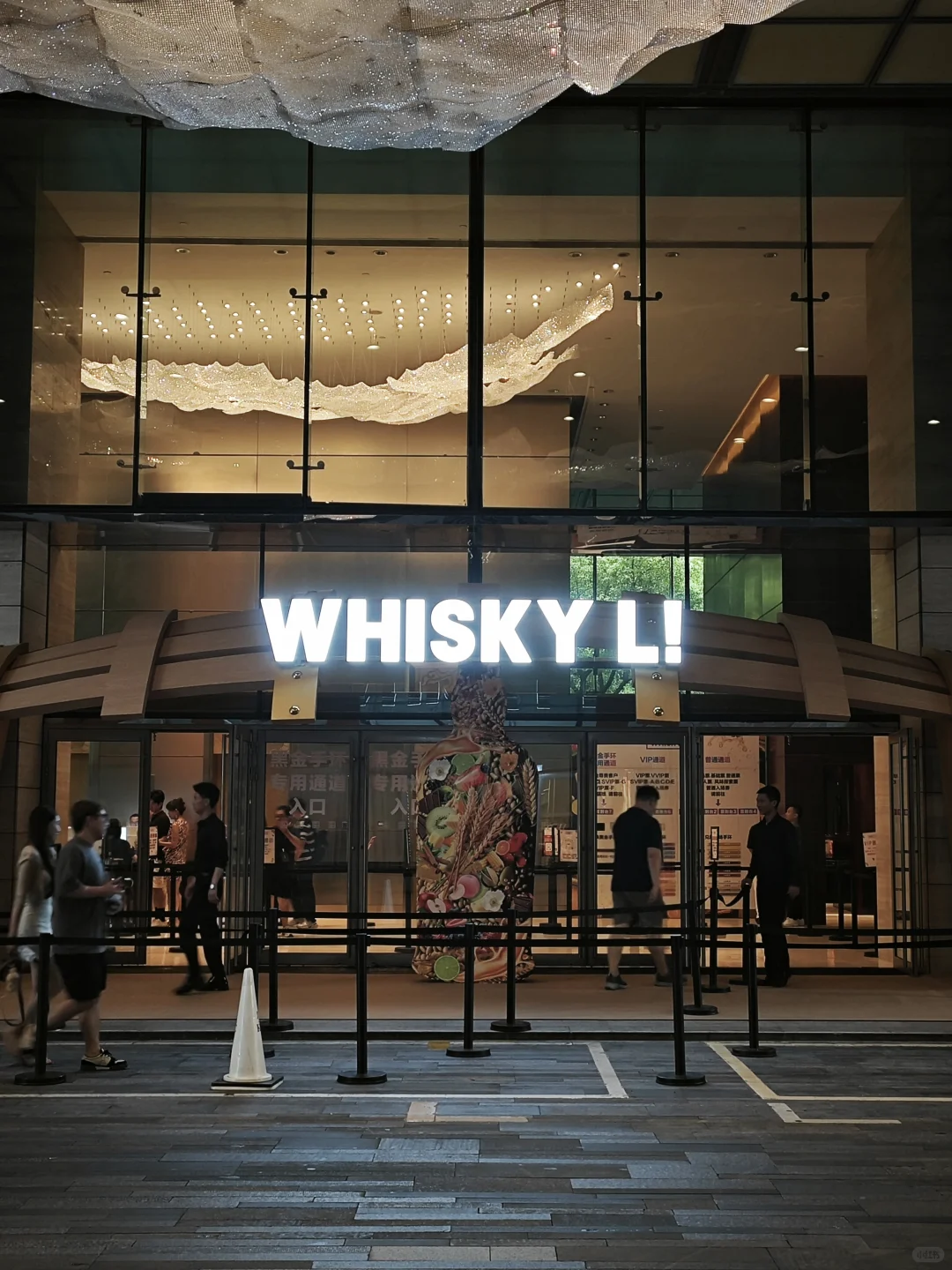 CBCE对比WL 啤酒展和威士忌展的对比