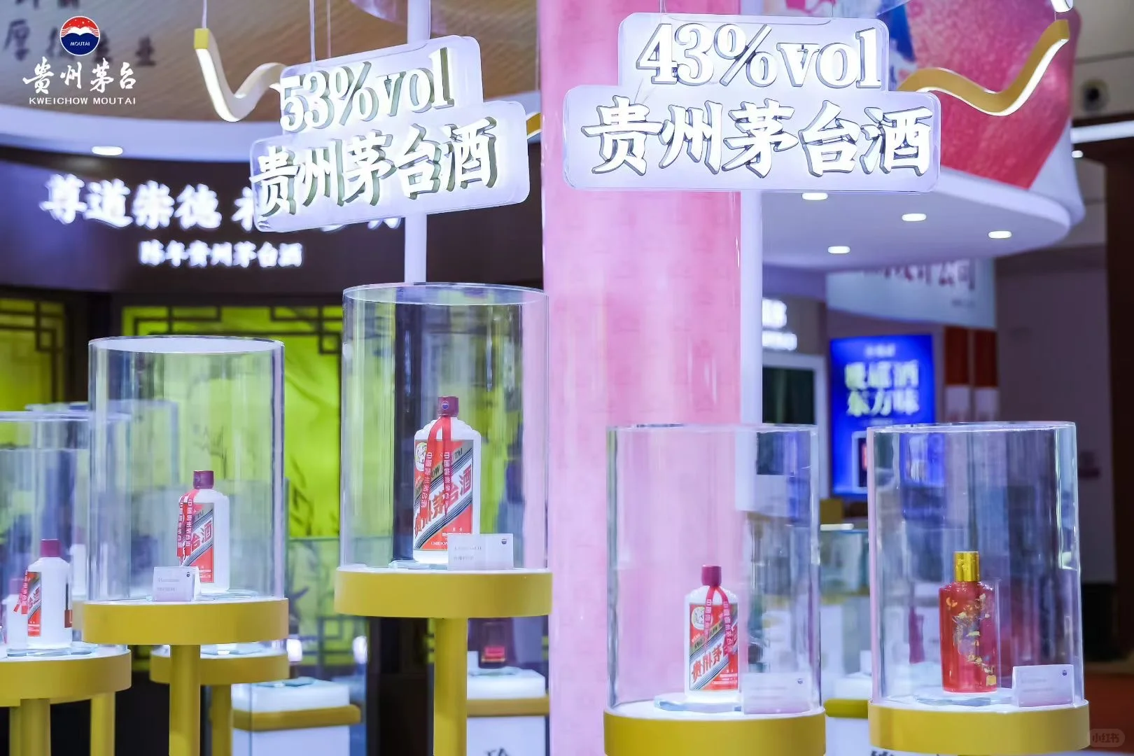 济南中酒展，来了，来了！
