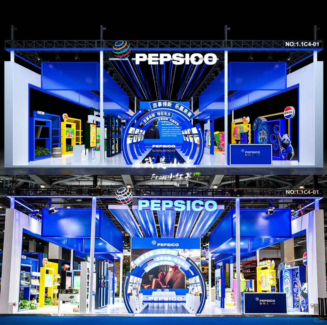 中国进口博览会｜百事公司PepsiCo案例