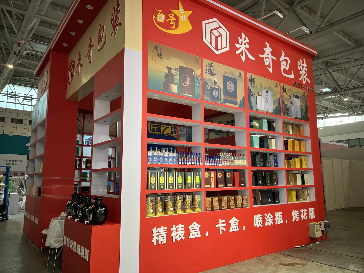 包装怎么选