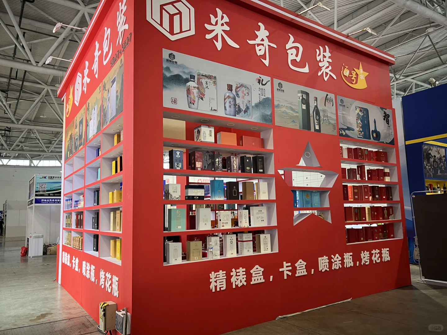 包装怎么选