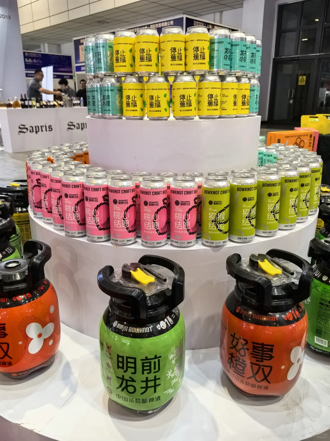 中酒展今日接客