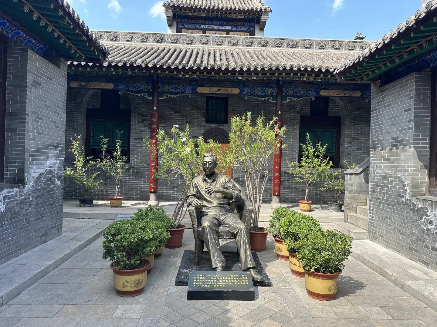 汾阳一日游：汾酒文化景区+贾家庄