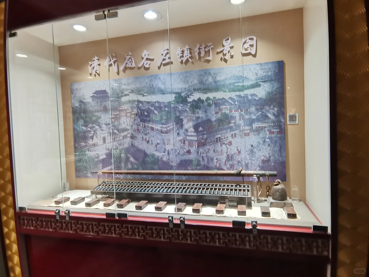 北京南路烧酒文化博物馆