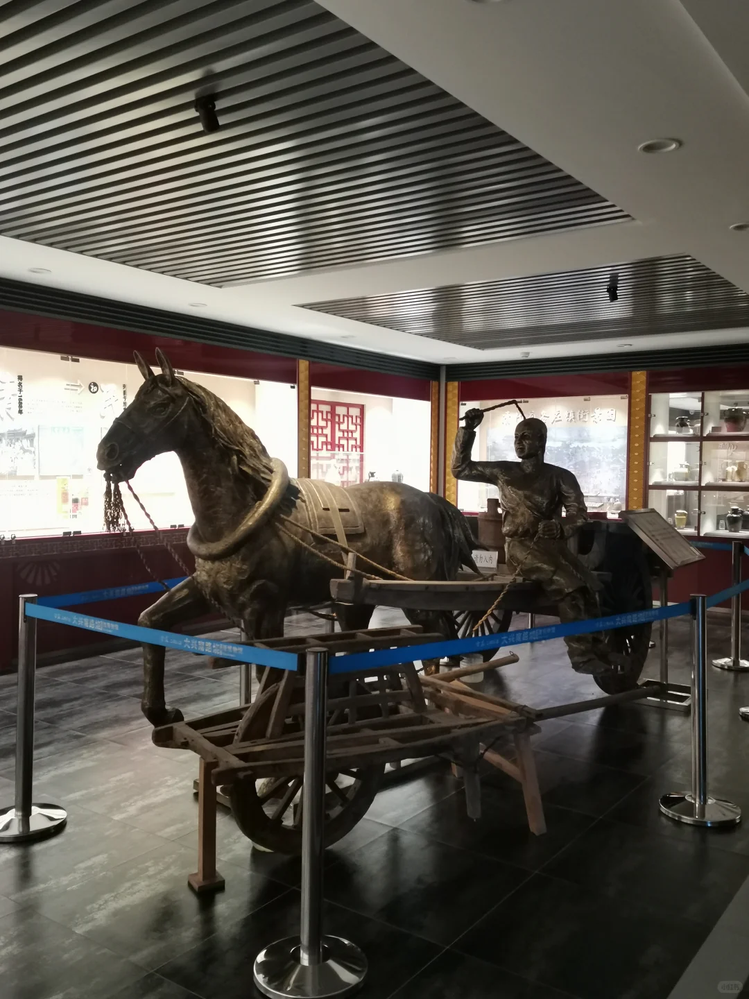 北京南路烧酒文化博物馆