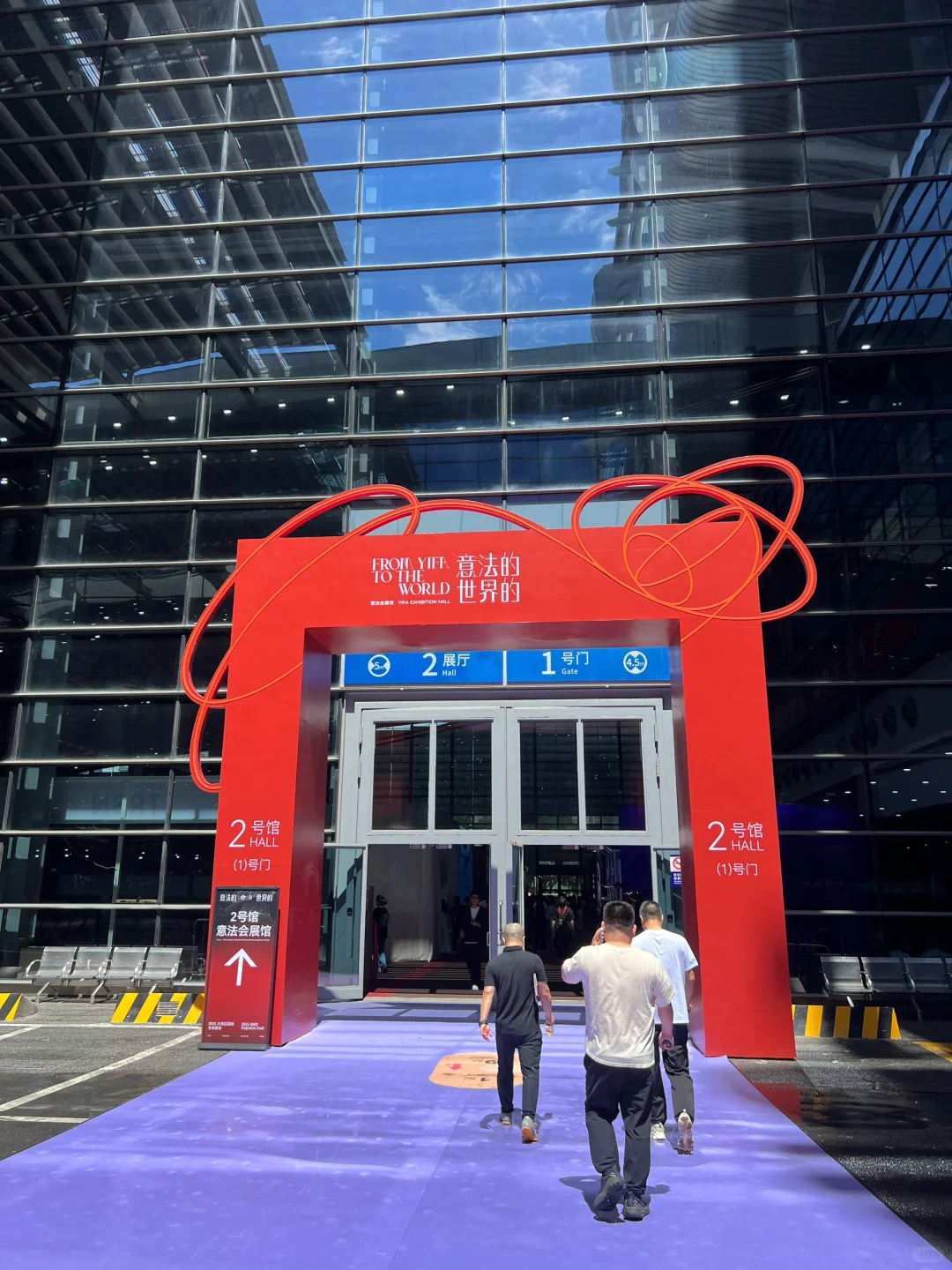 大湾区国际女装展览会