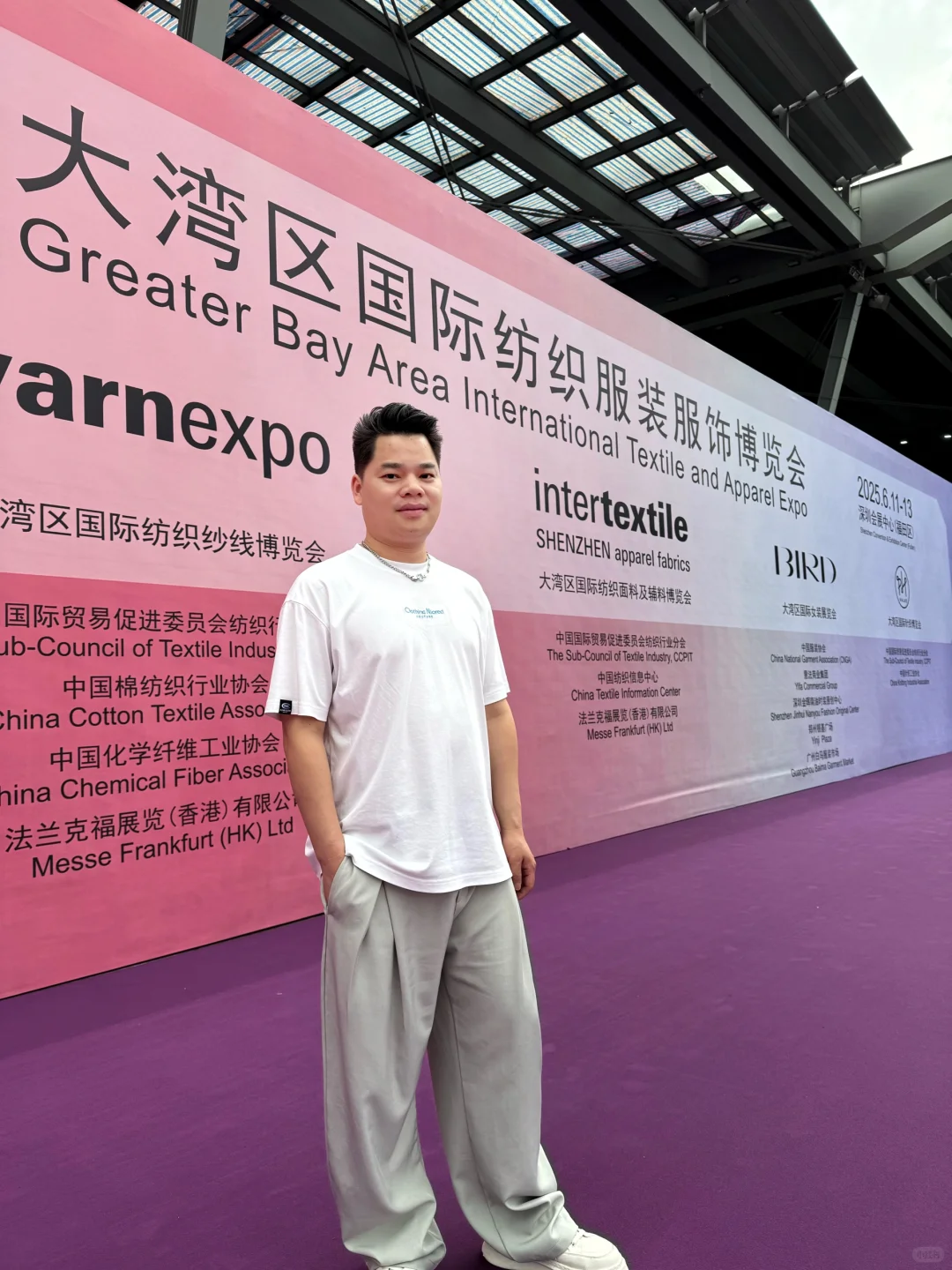 大湾区国际女装展览会