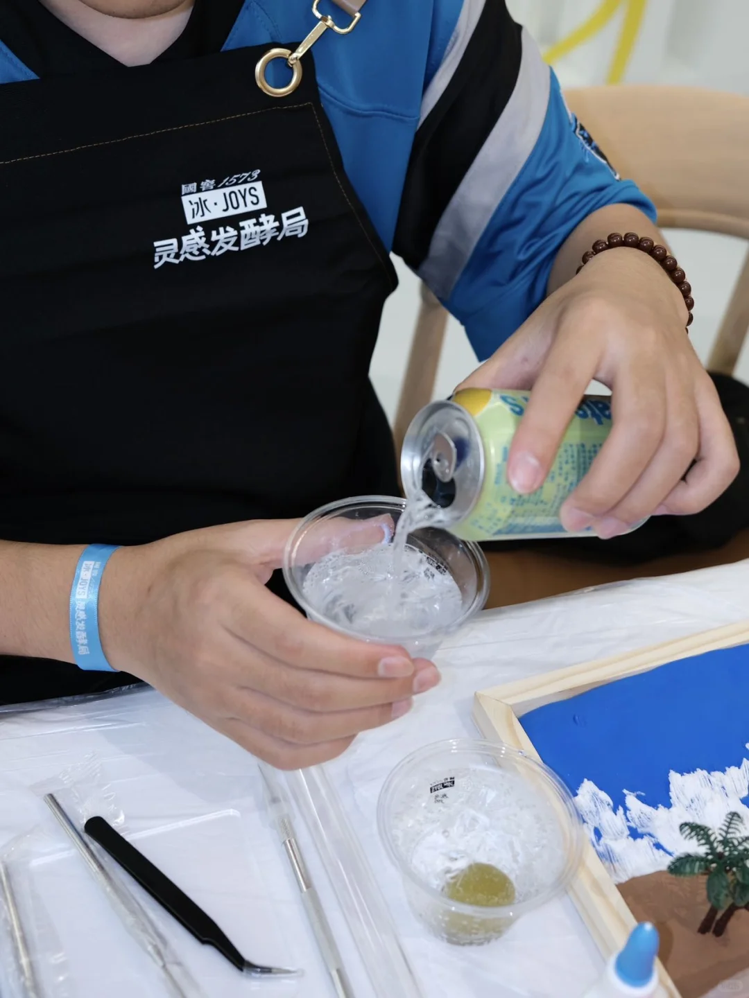 夏日微醺?国窖1573冰·JOYS灵感发酵局
