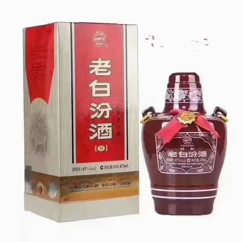 属于老白汾酒的幸福感！