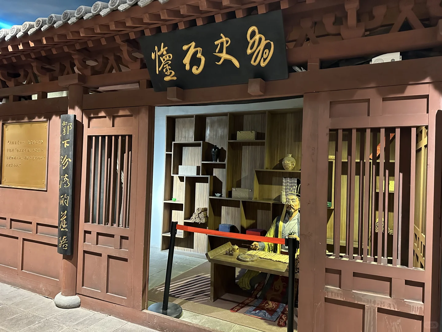 汾阳一日游：汾酒文化景区+贾家庄