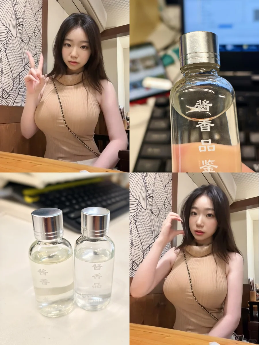 网上人寄来的酒样能喝么？是不是什么套路？
