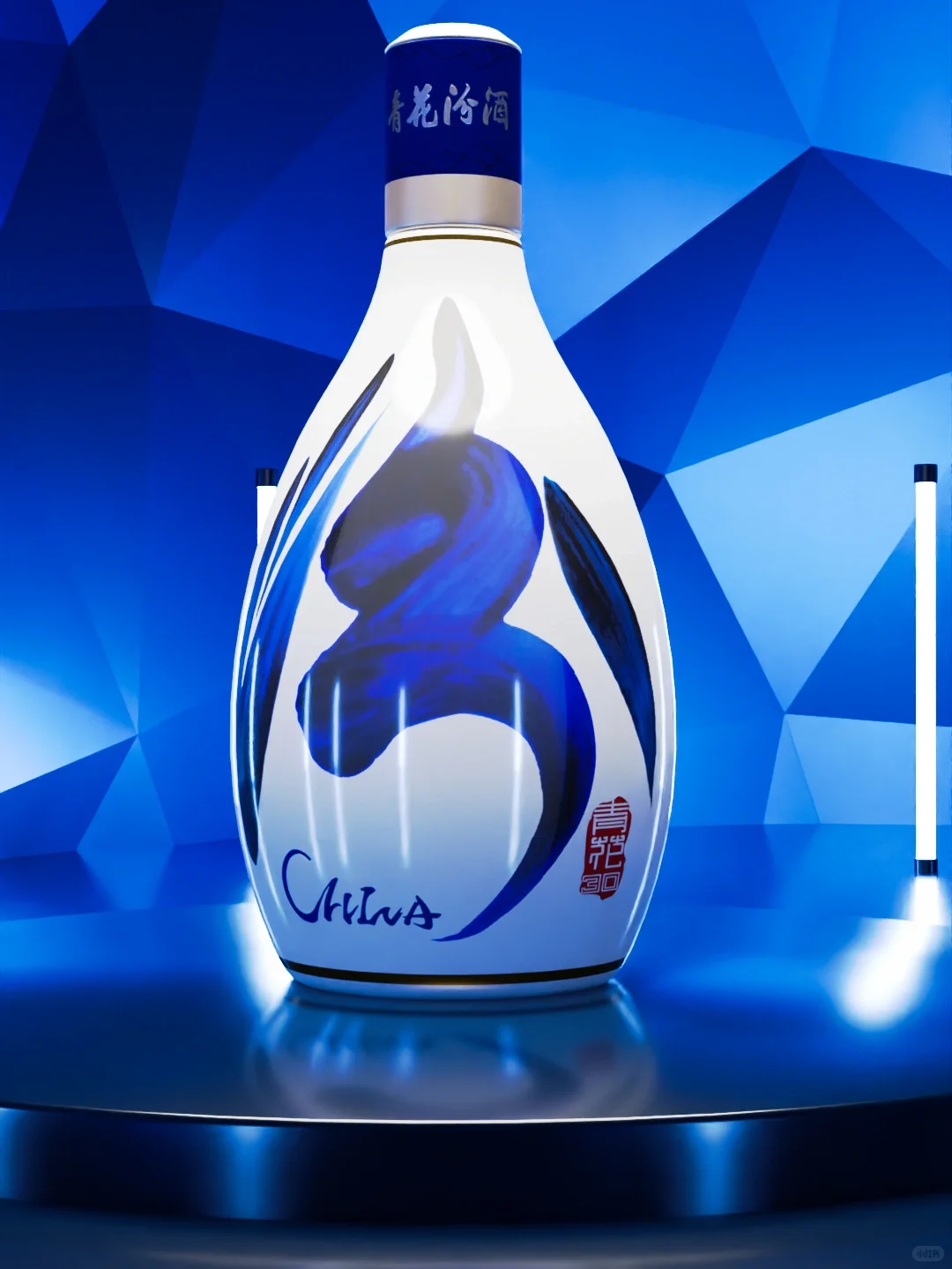 这样才是打开白酒新时代的“流量密码”