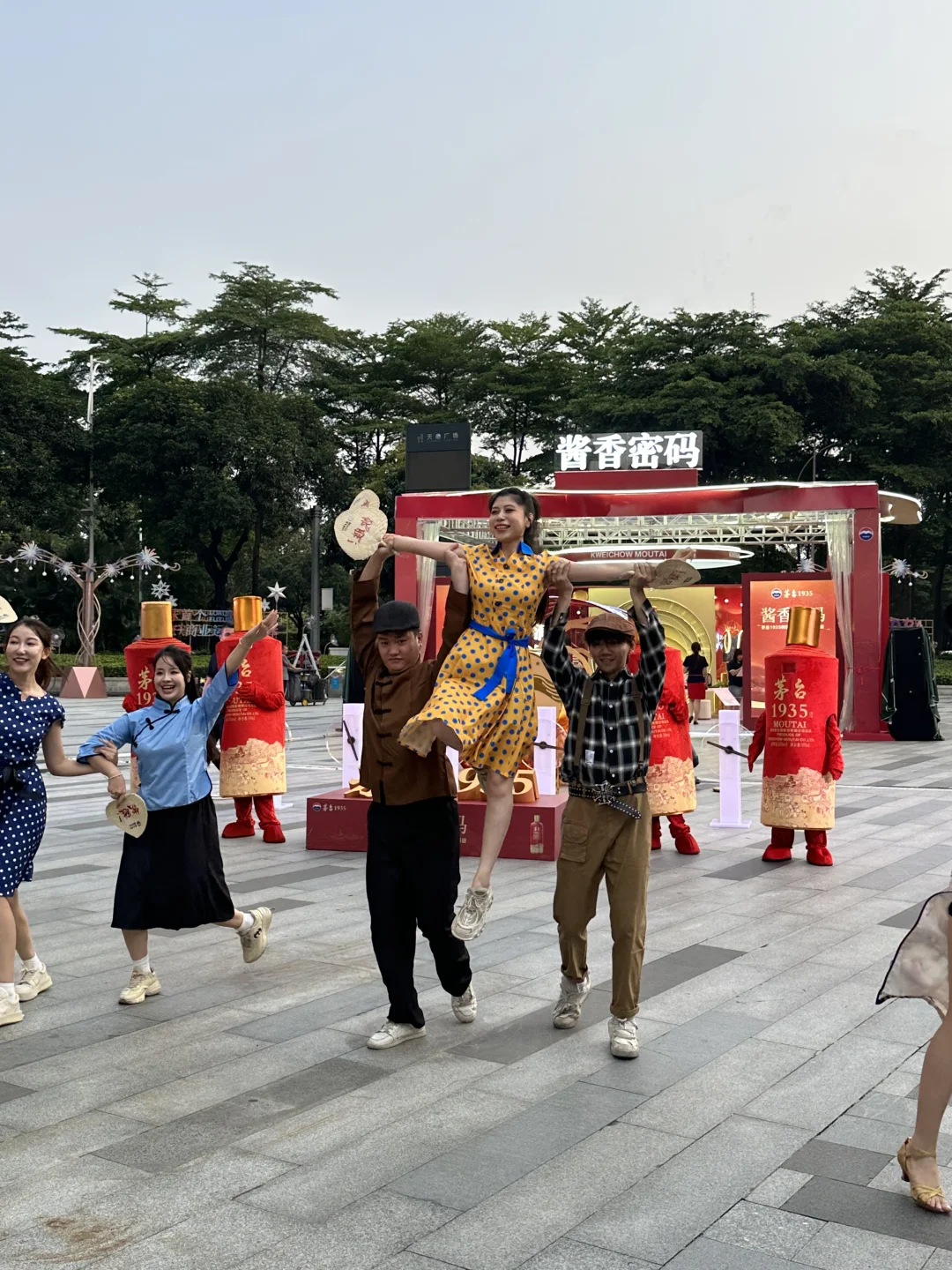 茅台快闪活动来天德广场啦，赶紧来薅羊毛！